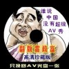 494949쿪ʲô101845